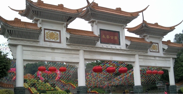 china_03